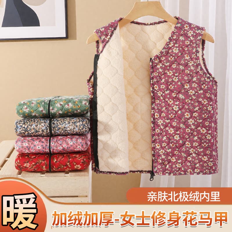 Women's vest for autumn and winter, fleece-lined and thickened small waistcoat, mother's close-fitting inner wear zippered vest, warm sleeveless top for middle-aged and elderly.
