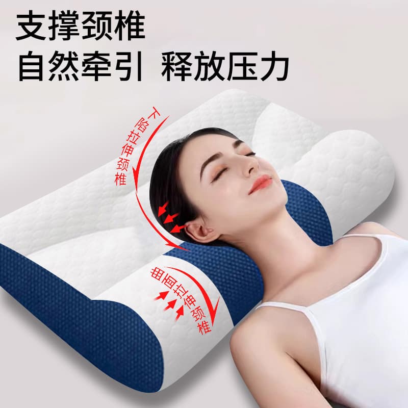 Factory direct sales cervical pillow sleep aid neck protection pillow specialized adult sleeping traction cervical pillow core anti-snoring