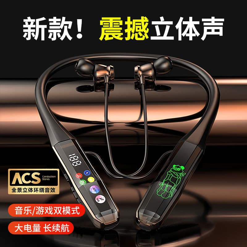 New Neckband Wireless Bluetooth Earphones, Long Standby, Sports Running, TF Card Support, Ear Monitor, Karaoke, Universal Comfort