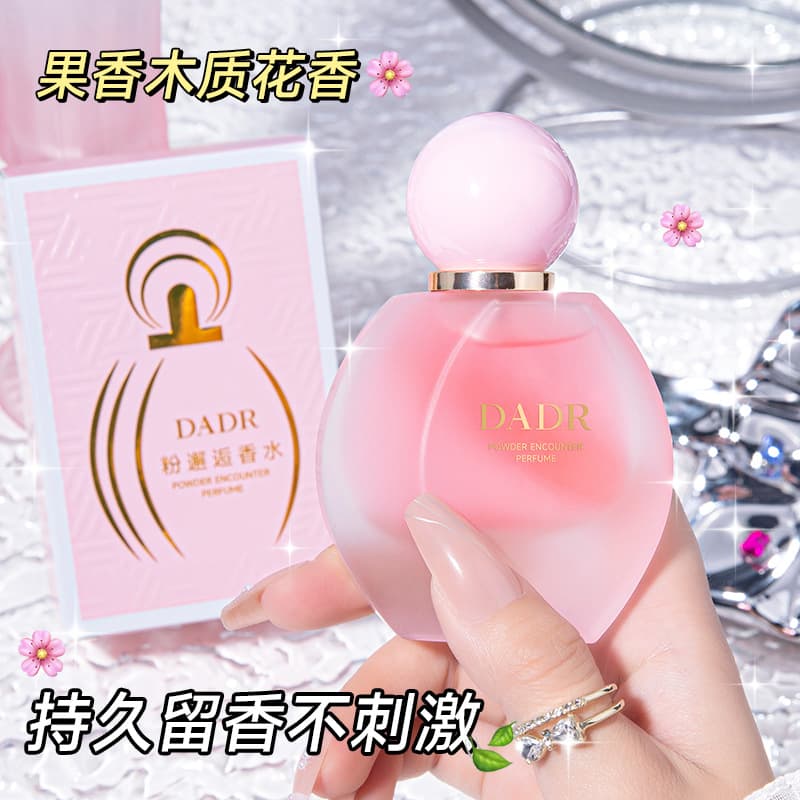 DADR Pink Encounter Perfume for Women, Light Fragrance, Cherry Blossom, Niche Fresh Long-Lasting Scent, Youthful Body Fragrance, Popular