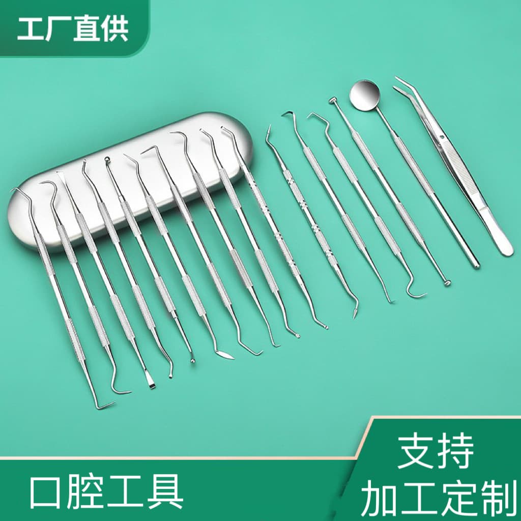 In stock stainless steel dental oral tools, probes for removing tartar, tooth picks, internal endoscopic dental instruments.