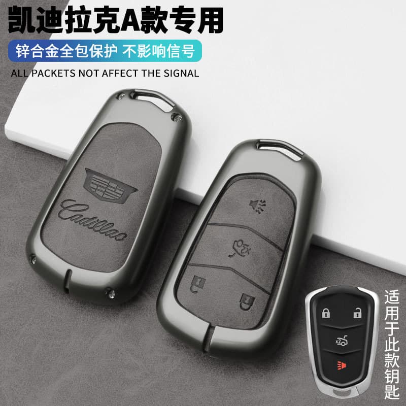 Compatible with Cadillac XT5 Key Case XT4/XT6/XTS Cover CT4/CT5/CT6 Buckle ATSL/GT4 Shell