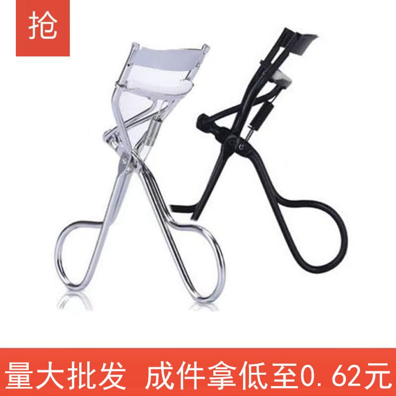 Eyelash Curler, Electroplated Spring Eyelash Clamp, Bulk Shaping Eyelash Curler, Silver Manufacturer Wholesale