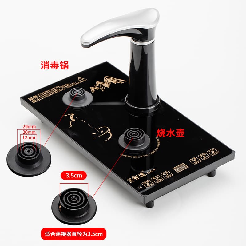 Fully Automatic Main Unit Water Refill, Single Main Unit - Zhisu Jiezao Mingzao Jialu Fushen Dida Tea World Weili Zhen World