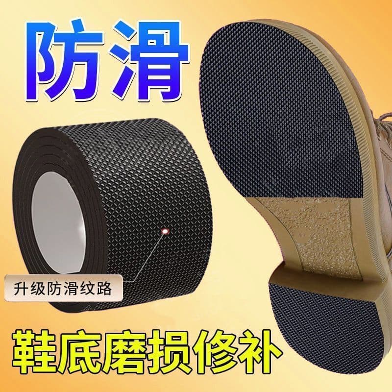Eva Anti-Slip and Wear-Resistant Shoe Sole Stickers, Anti-Wear Protection Heel Stickers, Thick Heel Noise-Cancelling Heel Anti-Sound Tape Stickers
