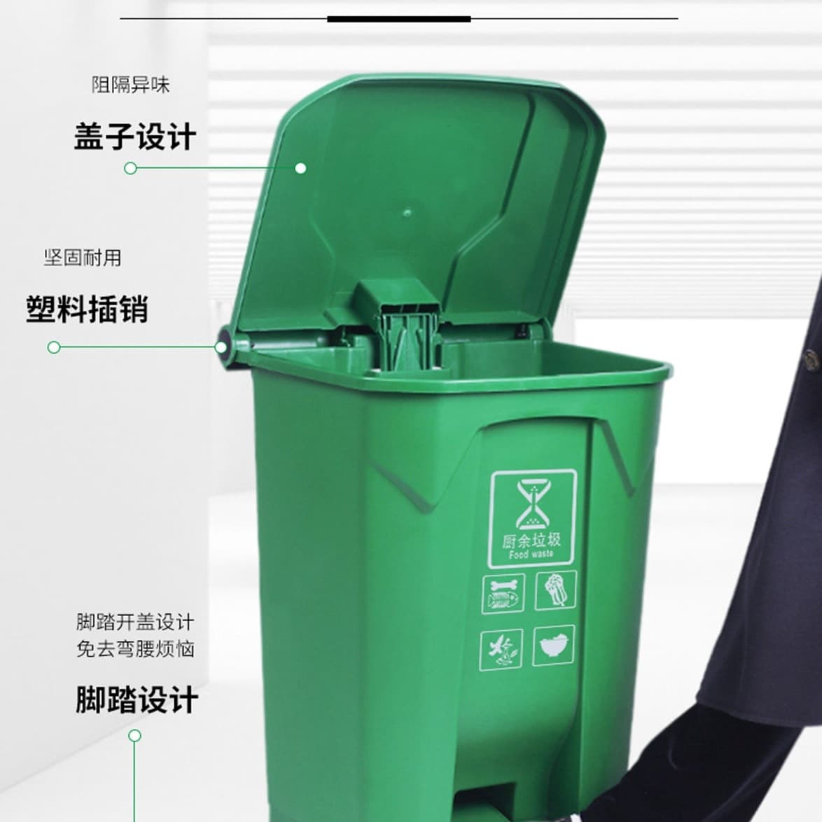 New National Standard Garbage Sorting Trash Can with Lid Property Commercial Large Foot Pedal Kitchen Waste Room Red Blue Green Gray Step-On