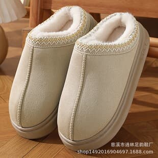 Original Factory Cross-Border Hot Selling Suede EVA Cotton Slippers Small Order Custom Cotton Slippers Autumn Winter Slippers Men Women Shoes