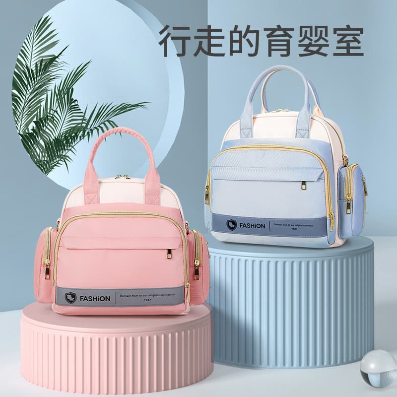 Multi-Purpose Double-Shoulder Mommy Bag Simple Crossbody Handbag Bottle Storage Maternity And Baby Bag Breathable Nylon Pure Color