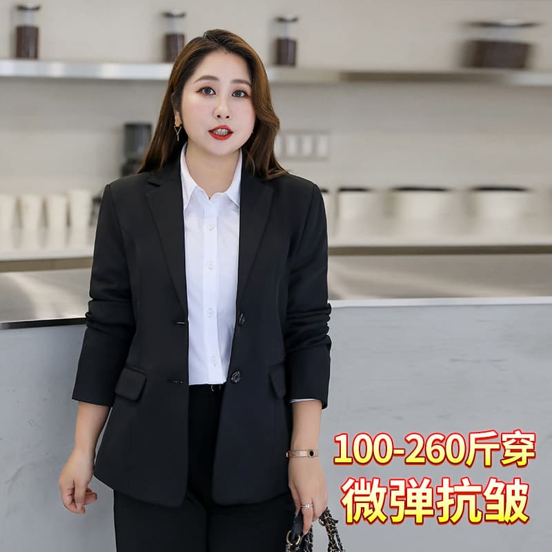 Plus Size Women's Suit Jacket and Trousers Set for 200 lbs, Blazer and Pants, Professional Office Suit 888