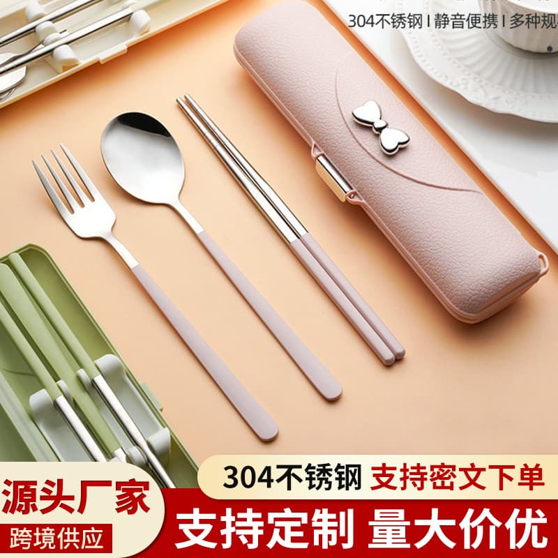 Wholesale 304 Stainless Steel Spoon, Fork, and Chopsticks Set with Bow Patterned Case, Portable Cutlery Outdoor Student Gift Box
