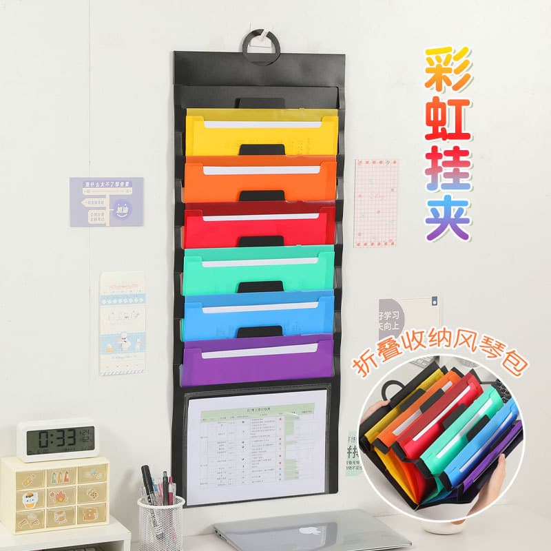 Rainbow Organizer File Office Folder Handheld Hangable Storage Bag Wall-Mountable Document Holder Colorful Storage Pouch