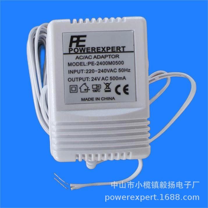 UK Cross-Border E-commerce Exclusive UK Standard Smart Doorbell Video Doorbell Ring Dedicated Power Adapter 24V 500mA