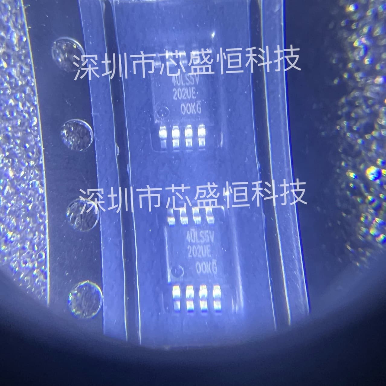 PI4ULS5V202UEX MSOP8 marking 202UE brand new genuine in stock