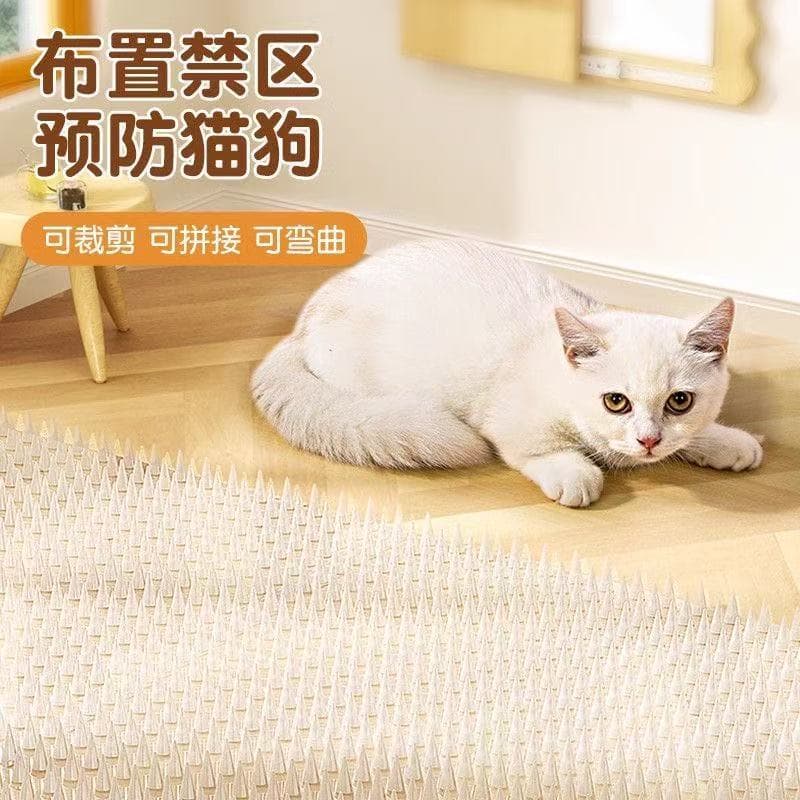 Anti-cat spikes, cat spike-repellent pads, anti-cats on the bed and urinating artifacts, anti-dogs on the sofa, anti-cat net spike mats, climbing and puncture restricted areas