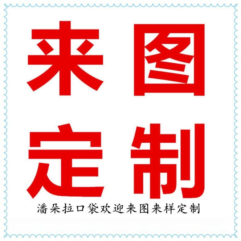 Factory ding to make women's bags, school bags, pencil bags, crossbody bags, card bags, PU bags, canvas bags, logo printing and processing