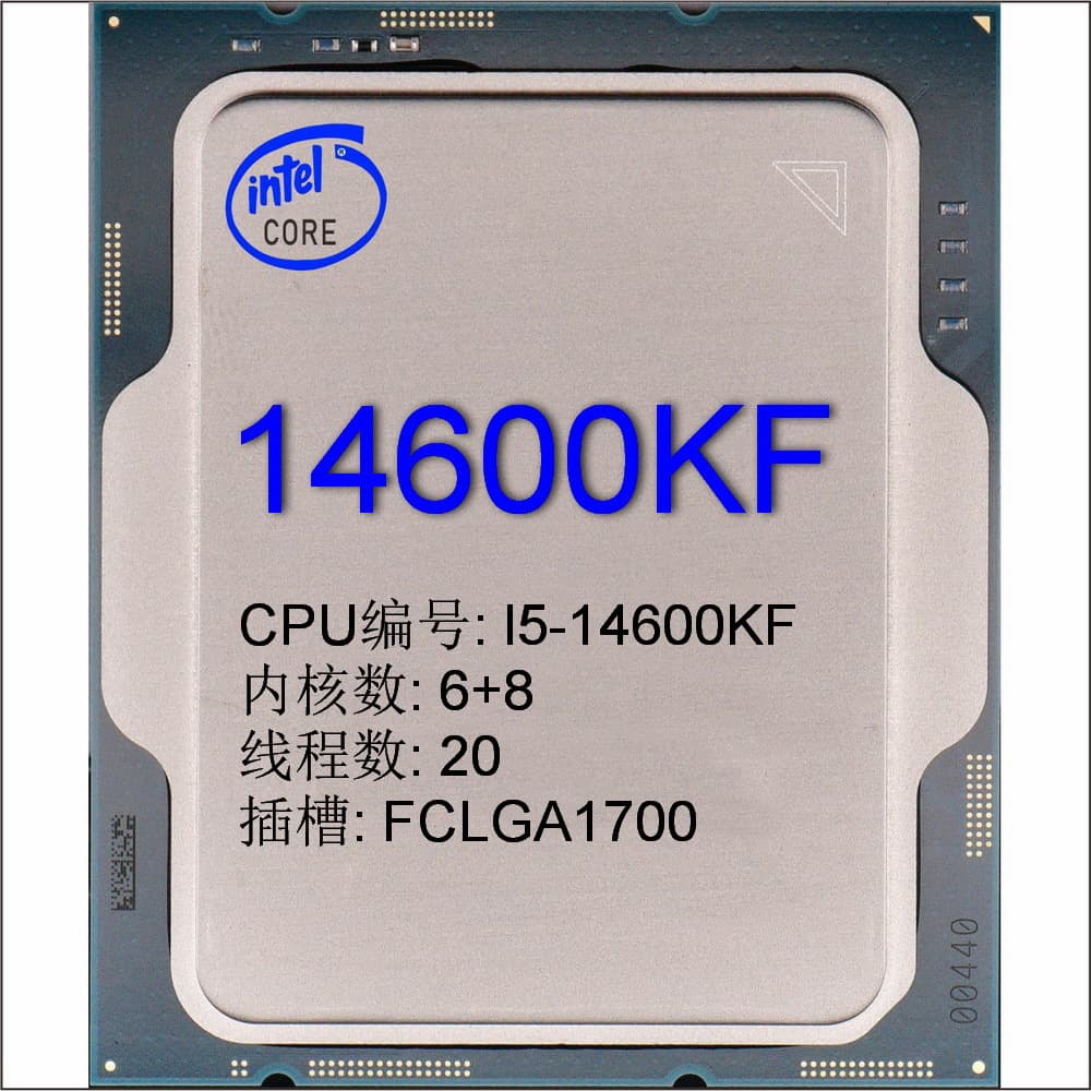Intel Core 14th Generation I5-14600KF CPU Desktop Computer Processor Suitable for Z790