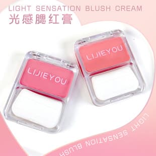 Natural Water Glow Blush Cream Moisturizing Skin-Fit Atmosphere Female Highlighter 3D Natural Brightening Light Makeup Blush