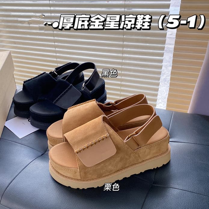 2025 Summer New Thick Sole Heightening Toe-Covered Back Strap Sandals French Outdoor Casual Versatile Roman Sandals