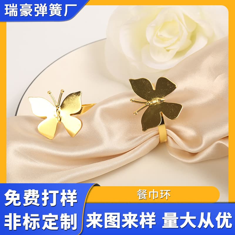 European and American minimalist home dining table decorative napkin rings, hotel table setting, wedding napkin holders, butterfly napkin rings, tableware