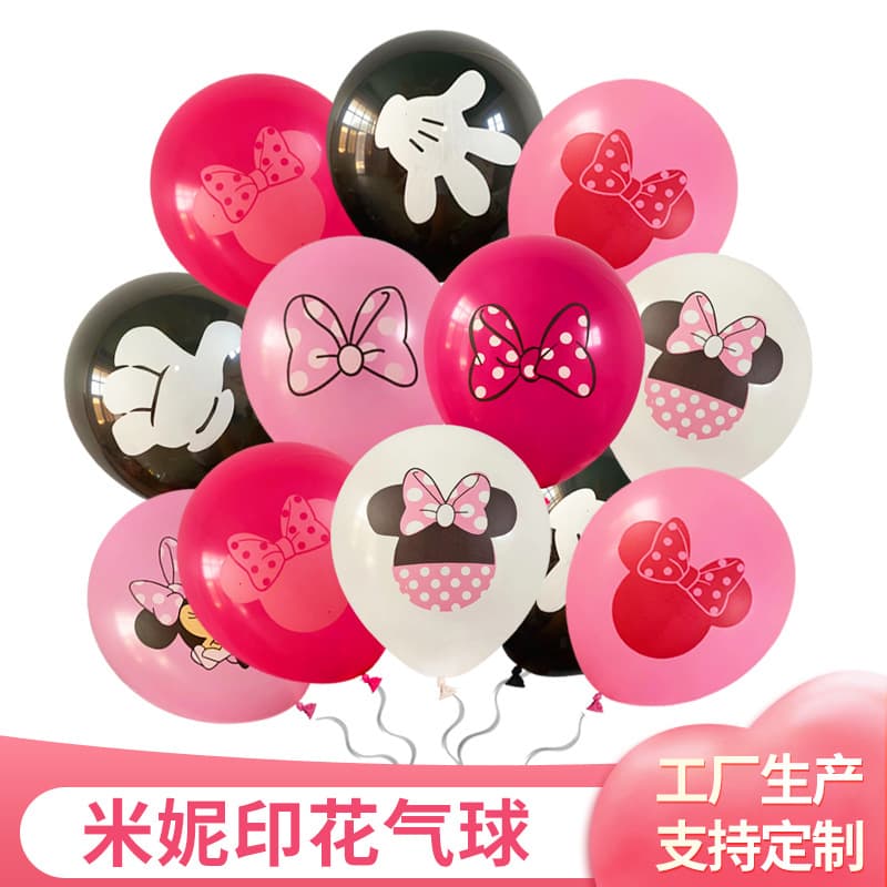 Cross-border Balloon Minnie Printed Latex Balloon Children's Mickey Theme Party Decoration Birthday Balloon
