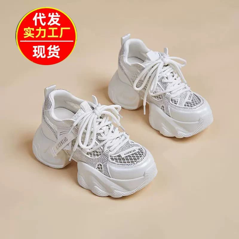 Trendy Rhinestone Dad Shoes Summer New Thick Sole Height Increase Women's Shoes Versatile Wedge Heel Sports Casual Shoes Mesh Women's Shoes
