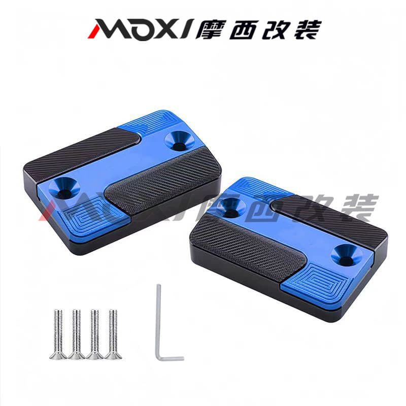 Brake Fluid Reservoir Bracket Front Brake for Honda PCX160, ZONTES 150X, UHR150 Motorcycle Modification