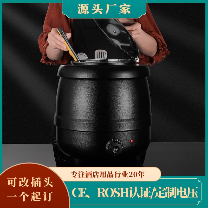 Commercial Stainless Steel Electric Soup Warmer for Buffet Use in Hotels and Restaurants