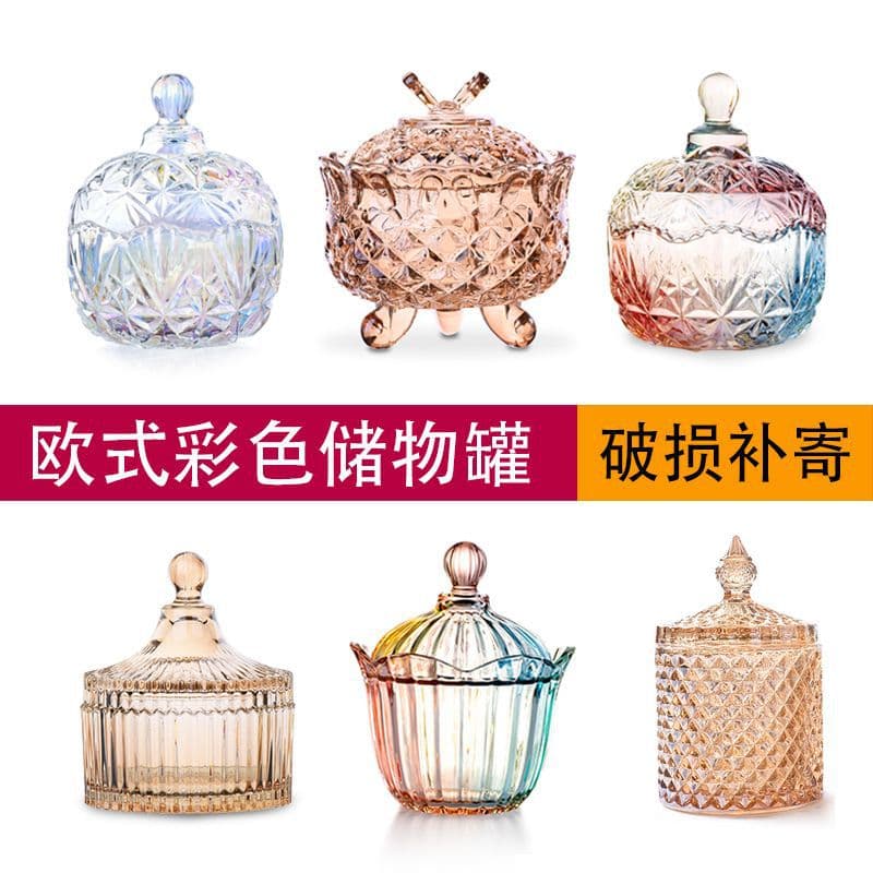 European Electroplated Colored Glass Storage Jar for Candies, Sugar Bowls, Dry Snacks, and Pastries, Vibrant Glass by Jieqi