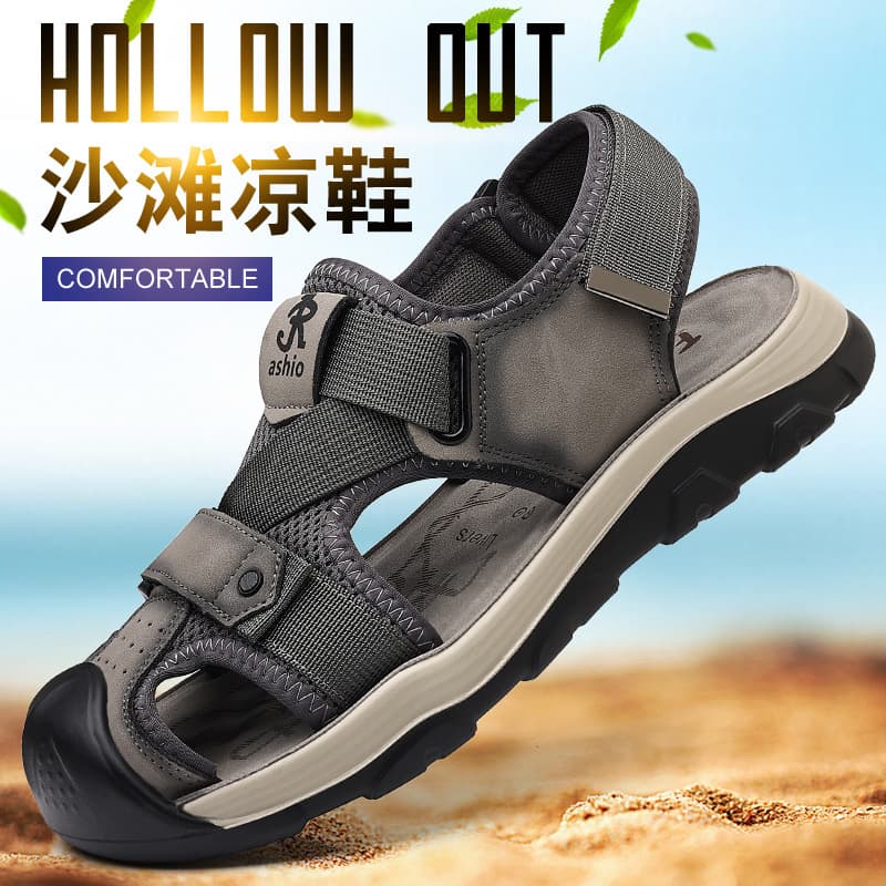 Velcro Sandals Men 2026 New Summer Outdoor Casual Beach Sandals Men's Wading Non-Slip Clog Shoes
