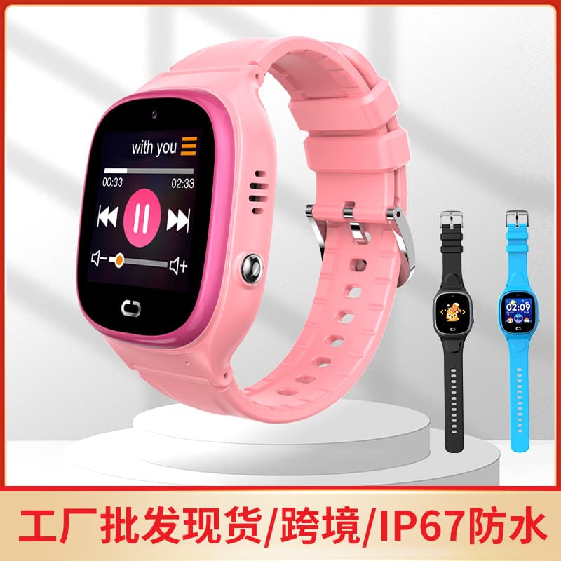 Spot children's smart positioning watch boys and girls primary school children's phone watch waterproof card TD45