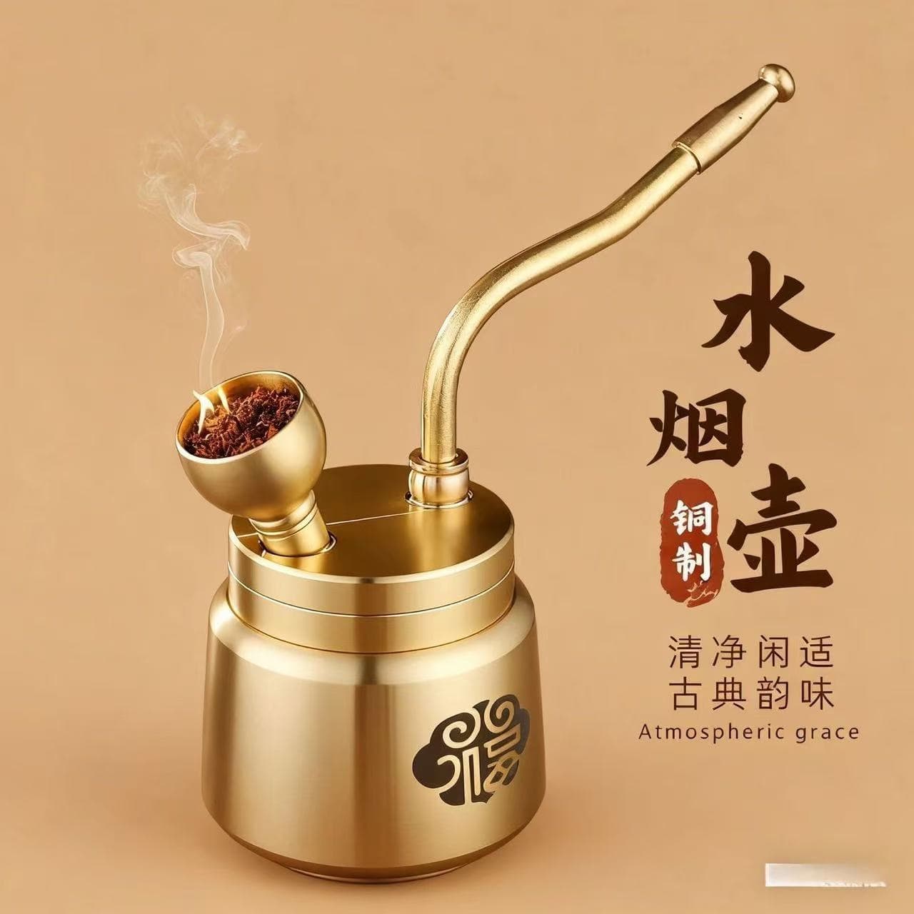 The new brass hookah with the word "Fu" is removable and cleanable. The brass water filter pipe is available for coarse, medium and fine tobacco.