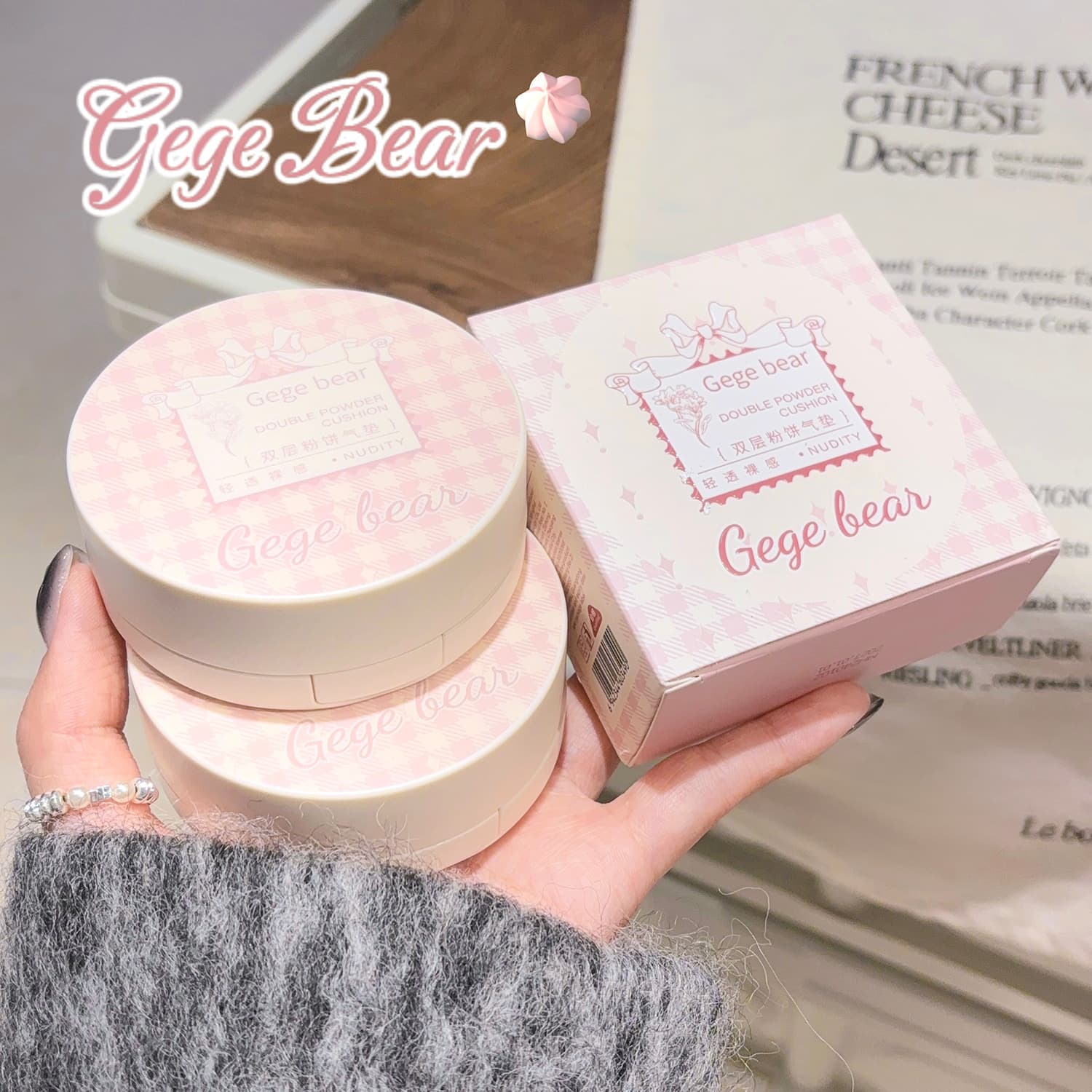 Gege Bear Two-Layer Cushion Foundation with Powder, Moisturizing Natural Brightening Setting Concealer Cushion for Women, Cross-Border Beauty