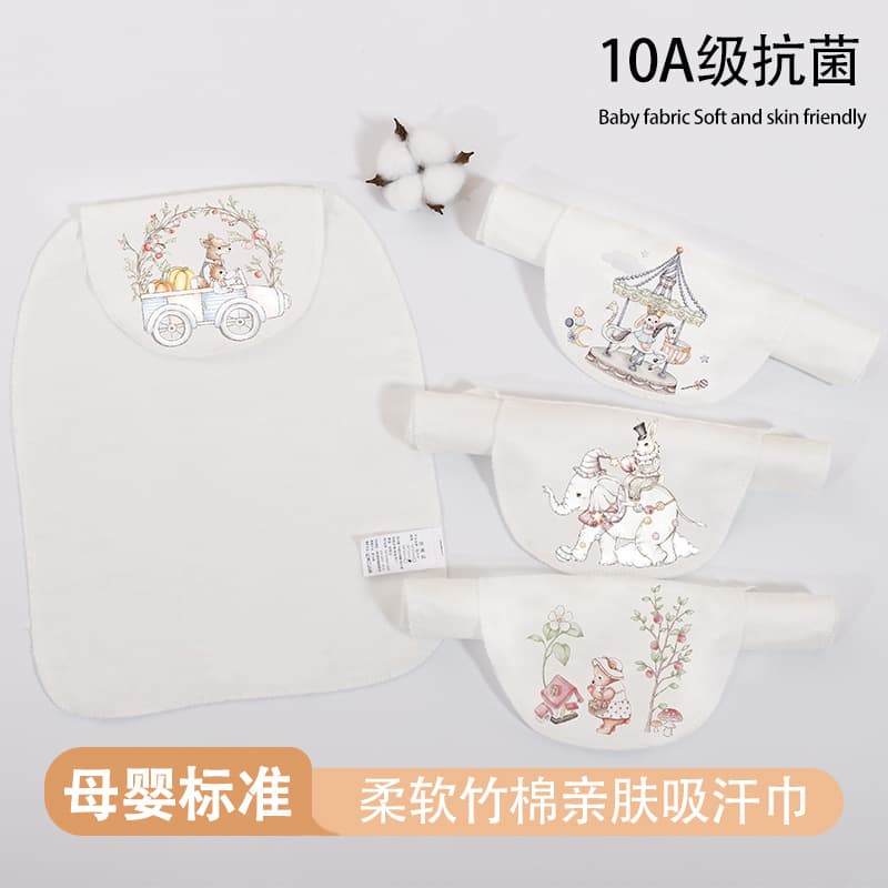 Children's Bamboo Cotton Class A Sweat Towel, Kindergarten Boys Girls Sweat Absorbing Towel, Baby Back Pad, Large Size, Summer Thin Style