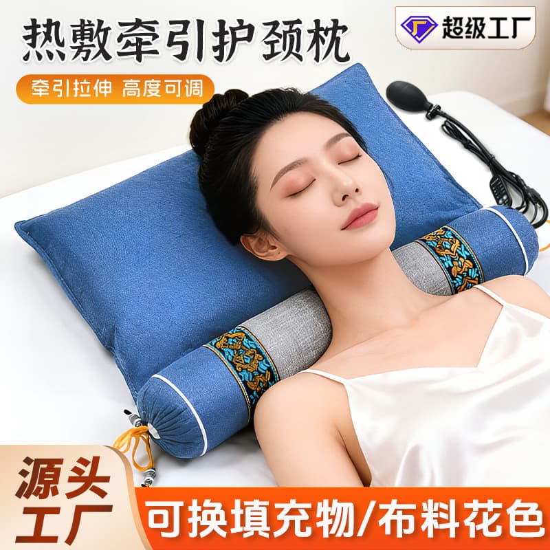 Cervical spine special pillow for sleeping, cervical vertebra inflatable heating hot compress 12-flavored flower, mugwort, buckwheat, adult neck pillow
