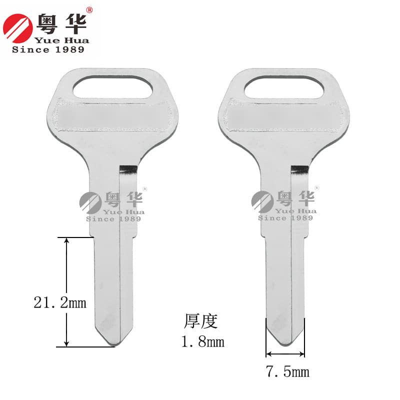 Suzuki Motorcycle Key Blank, Left/Right Small Truck, Copper Electric 0.6 Suzuki Key Blank, Factory Wholesale