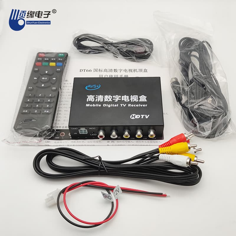 High-definition car/RV TV box, DTMB terrestrial set-top box, car free TV digital TV receiver