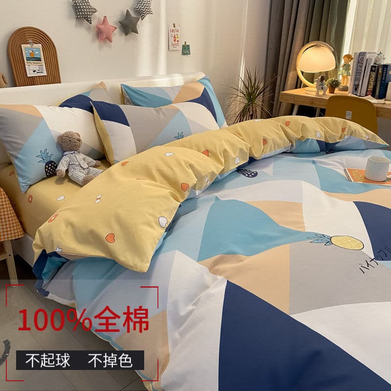 4-Piece Set Bedding Home Duvet Cover Sheet Single Student Dorm 3-Piece Set Factory Direct Wholesale
