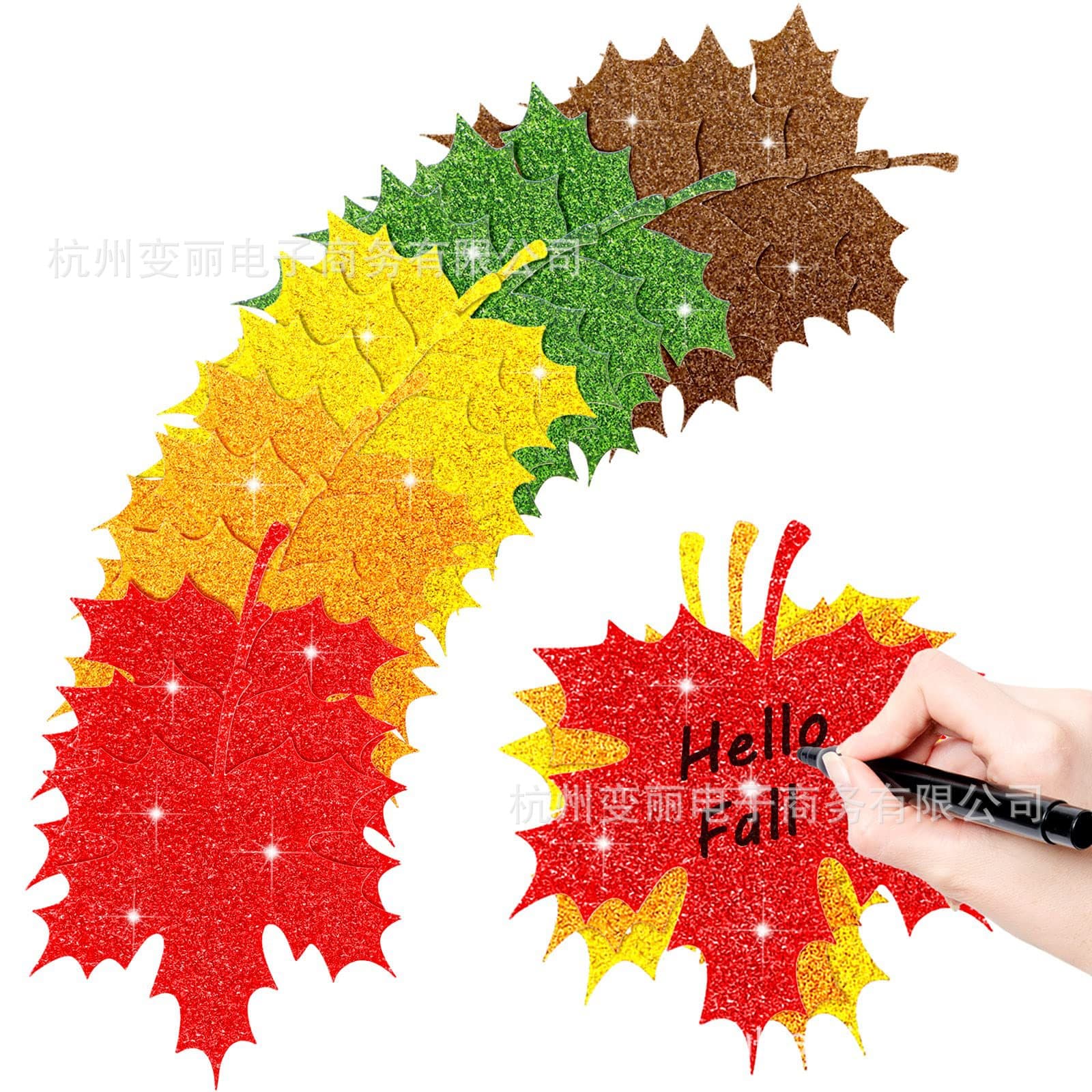 Cross-border simulated maple leaf cards, sprinkled powder glitter metallic paper, autumn Thanksgiving paper-cut party decorations.