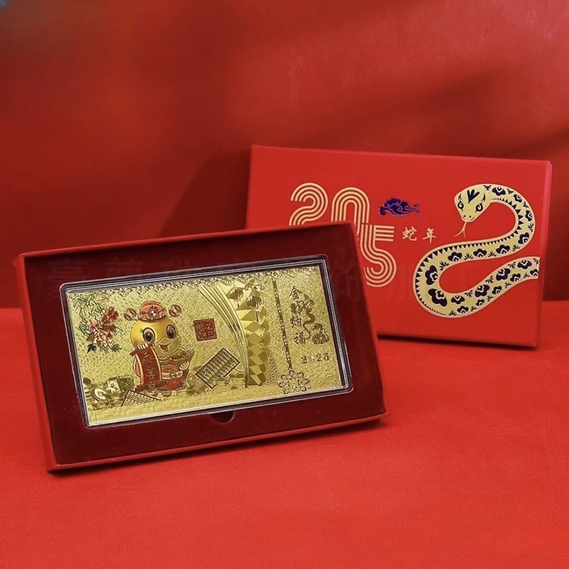 2026 Hot Style Snake Year Commemorative Gold and Silver Banknotes Gold Foil Color Banknotes Golden Snake Lucky Gift Box Set New Year Business