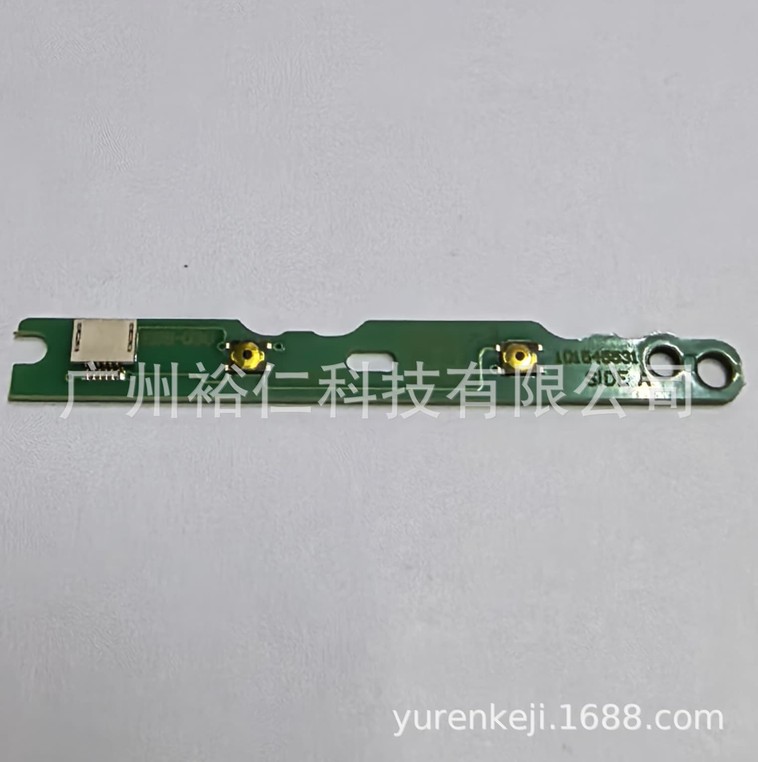 Ps5 Console Power Switch Board 1200 Type P5 Console Built-In Switch Board Ps5 Game Console Power-On Power Board