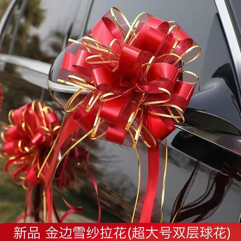 Car Decoration Ribbon Butterfly Wedding Car Bow Decor Set for Wedding Celebration, Car Team Ribbon Flower Decor