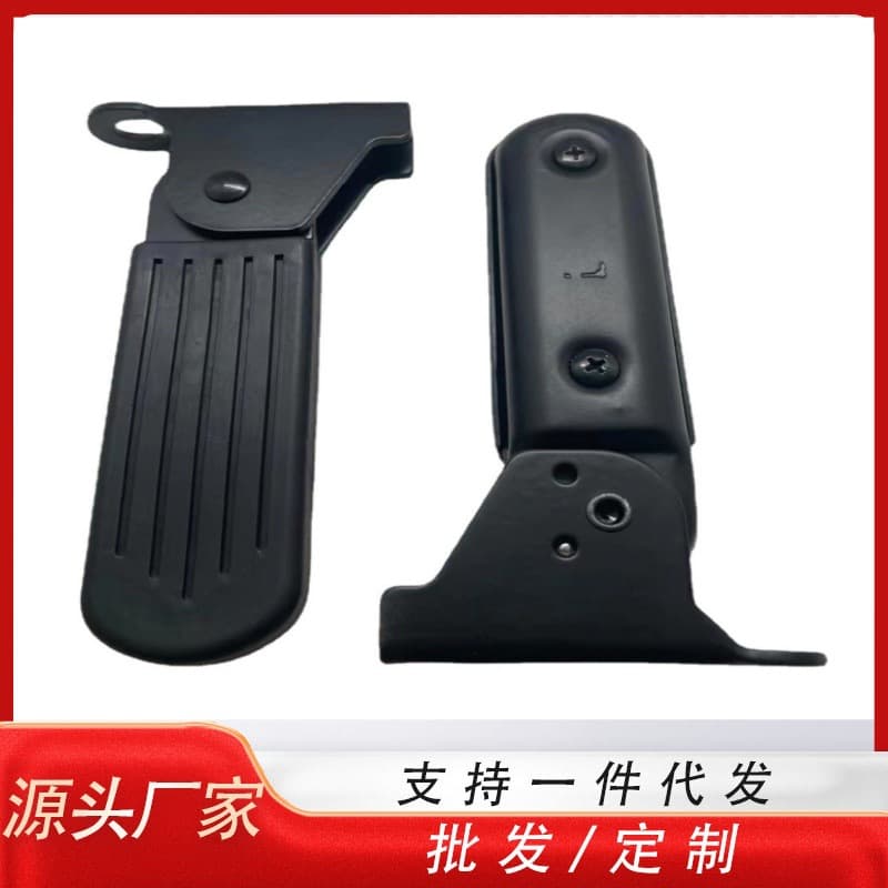 Universal 5/7cm Front Nylon Footrest for Electric Vehicles, Quick Release Folding Foot Pedal for Food Delivery E-Bikes, Wholesale Footrests