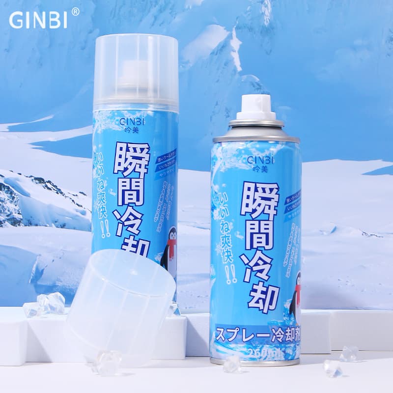 Yinmei Rapid Cooling Spray for Summer Outdoor Use, Quick Temperature Drop with Pleasant Fragrance and Non-irritating Scent, Portable Air Conditioning Refrigeration Spray
