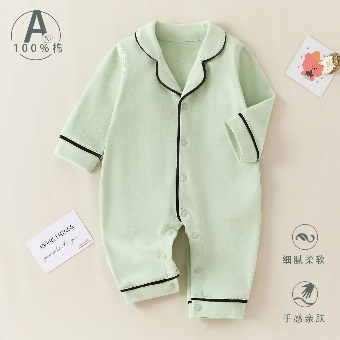 Baby Autumn Romper 100% Cotton Long-Sleeve Bodysuit for Newborns, Boys and Girls, Sleepwear and Crawling Outfit
