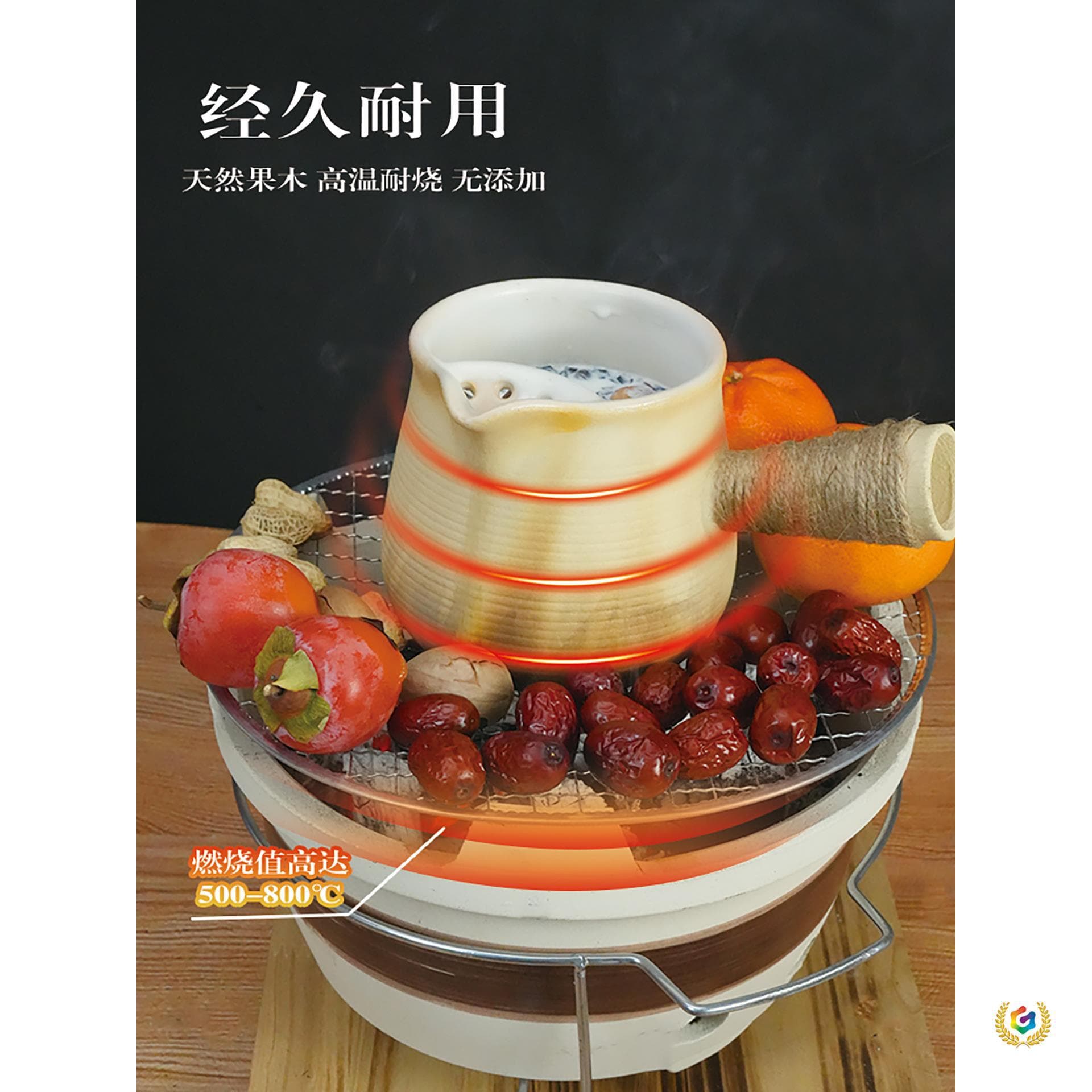 ✅ Tea Ceremony Hearth Tea Brewing Carbon, Smokeless Home Use Natural Fruitwood Charcoal with Black Olive, Longan, Walnut, Jujube Pit, Chrysanthemum