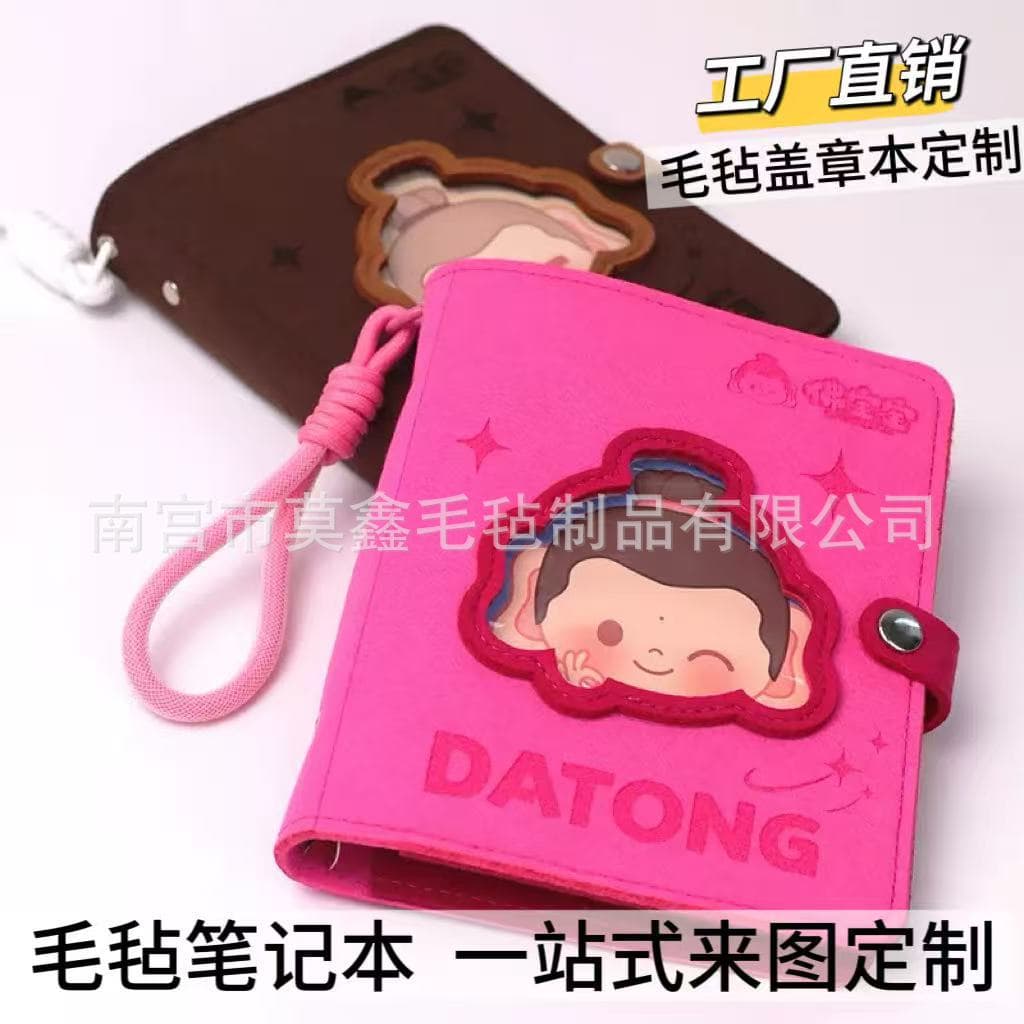 Customized cover felt binder stamped travel card original cute notebook standard a6 hole handbook