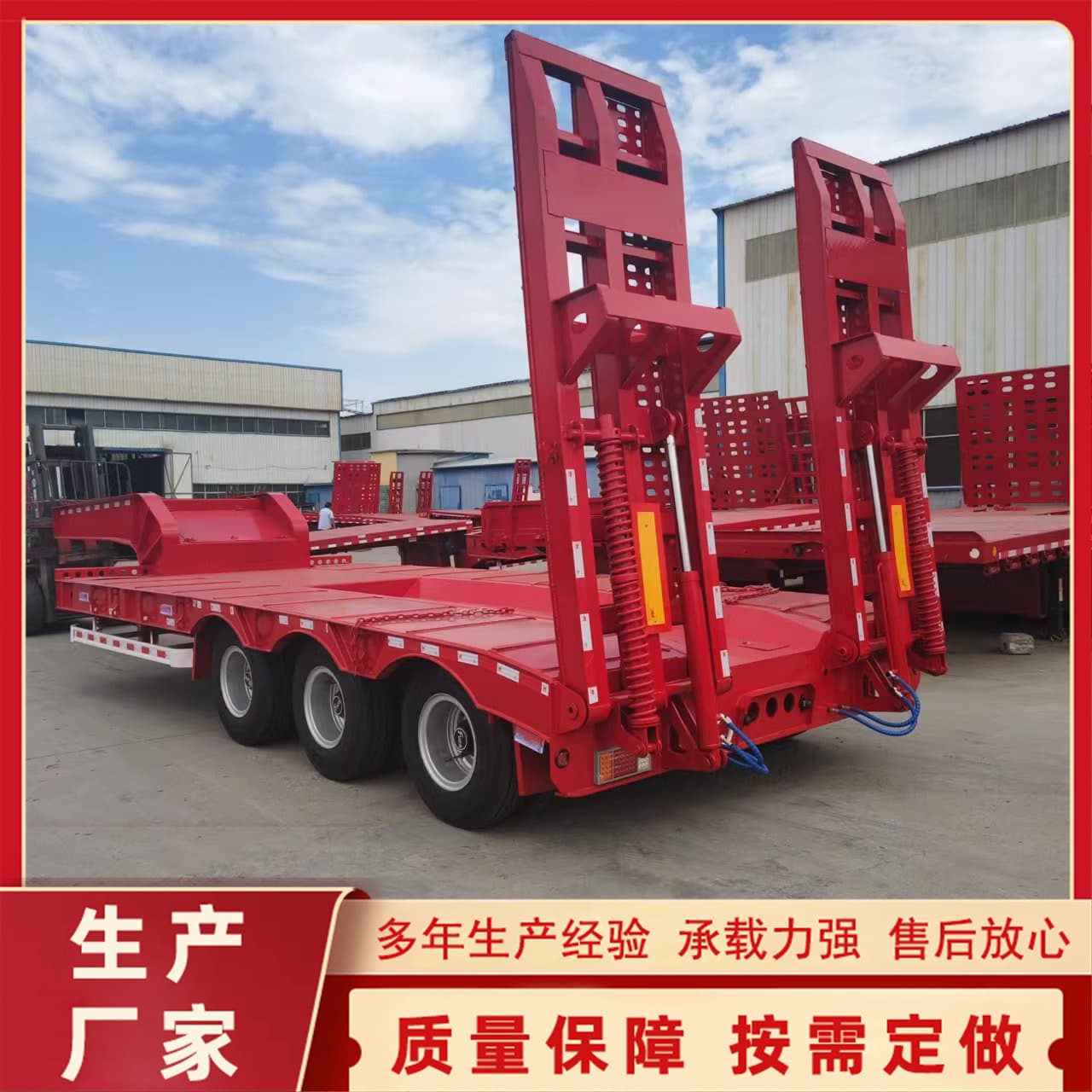 13m Hook Machine Pallet Transport Semi-Trailer Hydraulic Ladder Low Bed Transporter Engineering Machinery Transporter