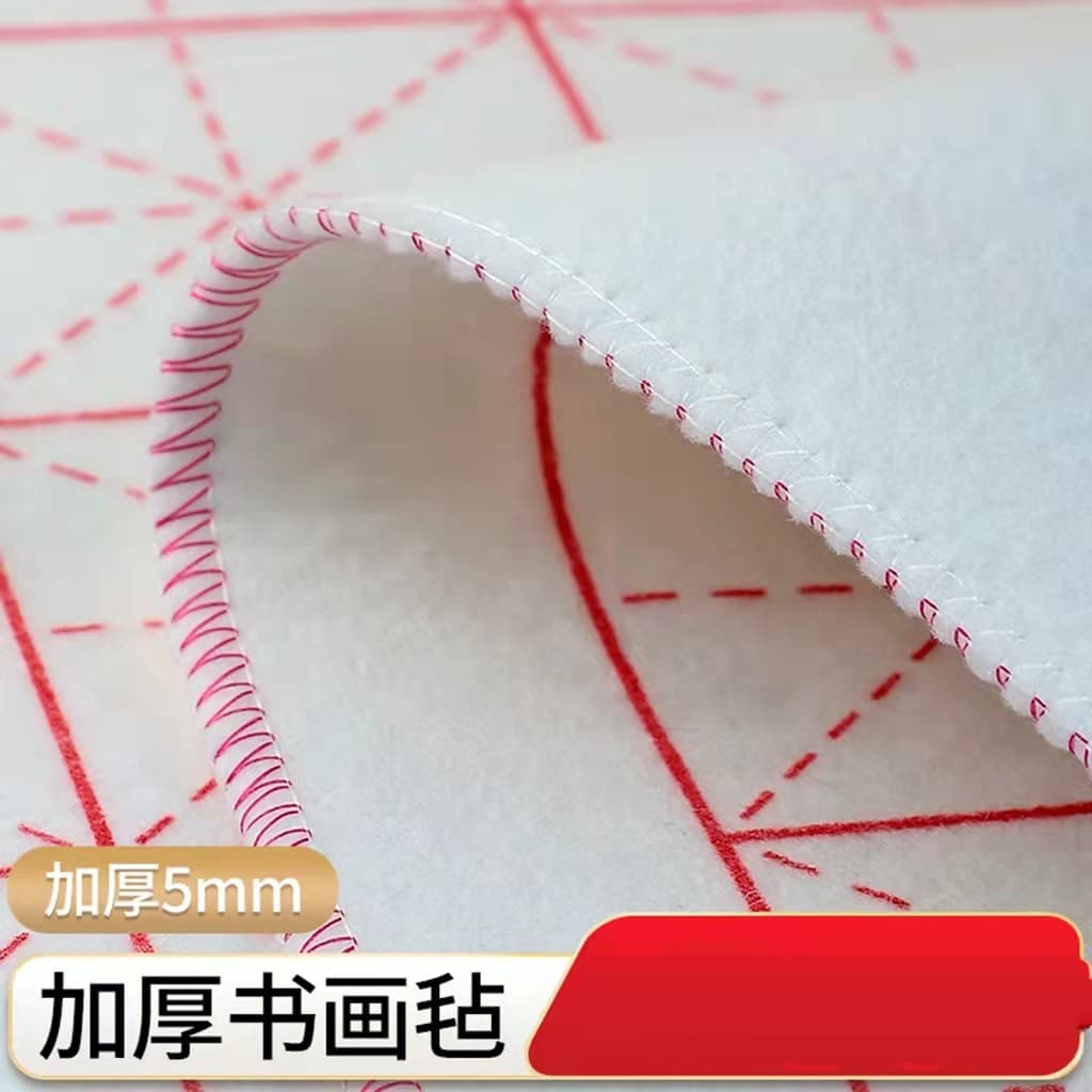 Calligraphy felt wholesale thickened felt pad calligraphy and painting rice grid felt cloth students practice calligraphy brush calligraphy table mat