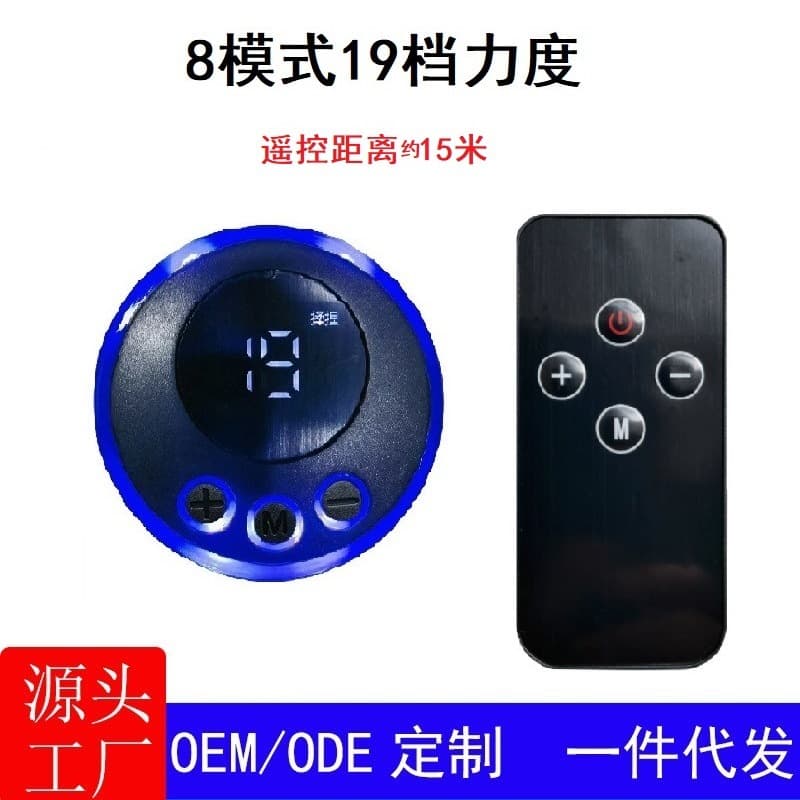 New charging version with display, remote-controlled EMS pulse mini ab stimulator, host machine for abdominal muscle massage.