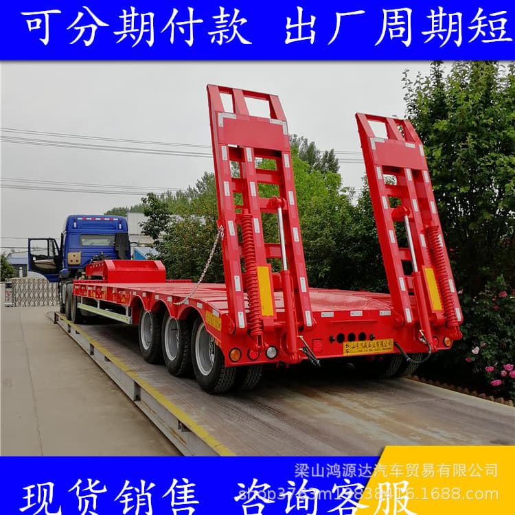 Export three-axle excavator flatbed trailer, oversized transport low-bed trailer, adaptable to various terrains